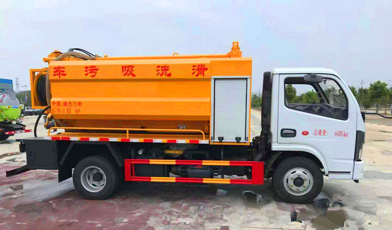 東風藍牌清洗吸污車 東風藍牌清洗吸污車