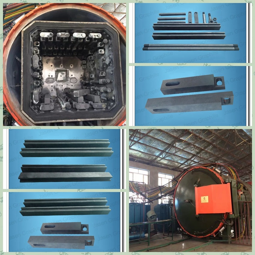 真空爐石墨發(fā)熱元件