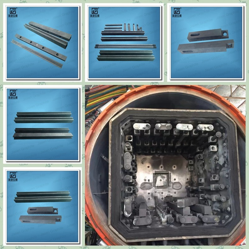 真空爐石墨件，石墨模具