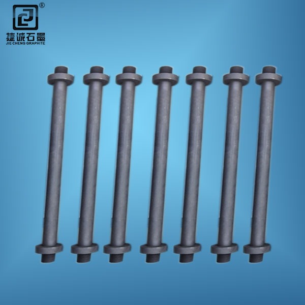 真空爐石墨加熱棒，真空爐石墨配件，真空爐石墨件加工，真空爐石墨件石墨加熱棒，真空爐石墨配件真空爐石墨件生產(chǎn)廠家