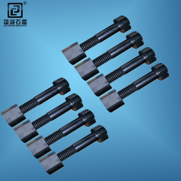 真空爐固定石墨螺栓，碳碳緊固件