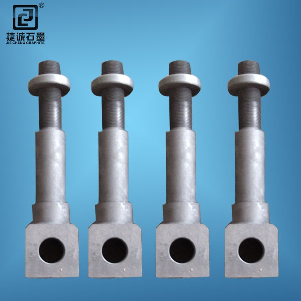 真空爐石墨導電桿，真空爐石墨件石墨導電桿，真空爐石墨件，真空爐石墨制品，真空爐石墨配件，真空爐石墨發(fā)熱元件，真空爐石墨件生產(chǎn)廠家