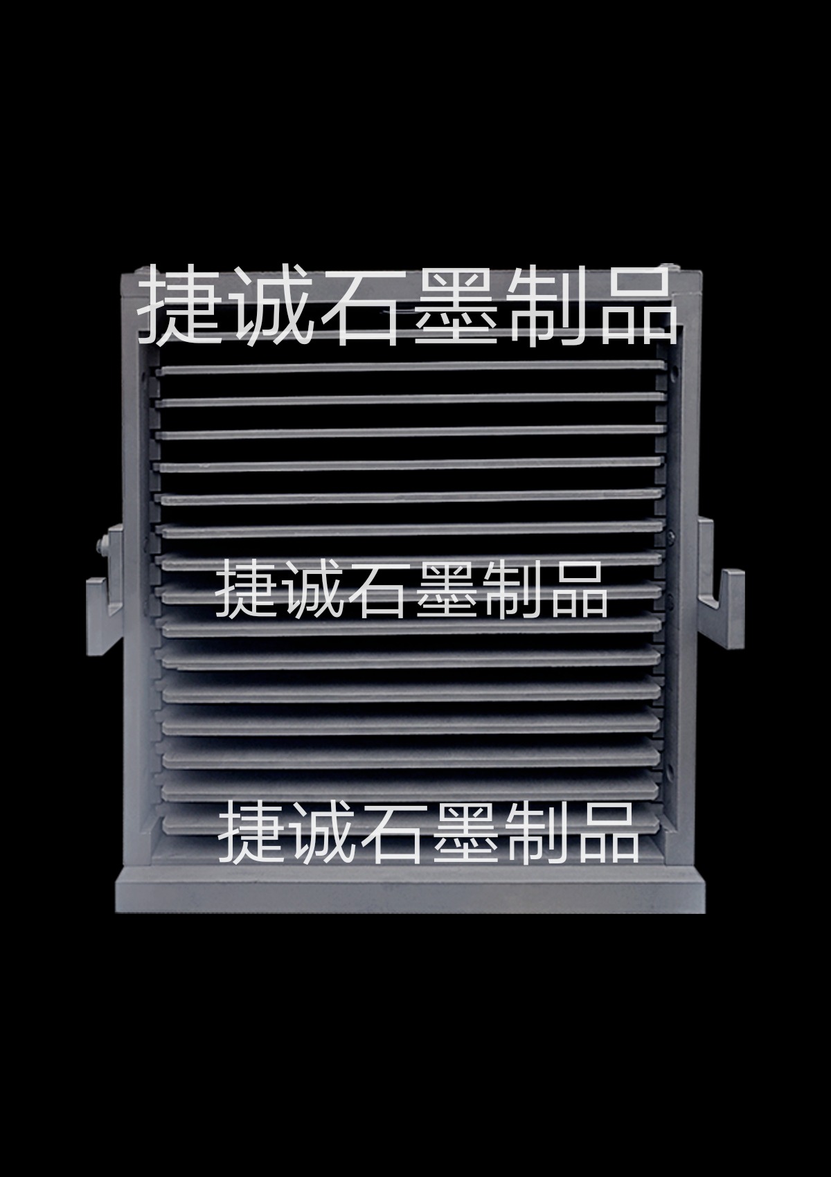 粉末冶金爐，粉末冶金爐石墨件，真空爐石墨件，單晶爐石墨件，粉末冶金爐石墨件，真空爐，真空爐石墨件，真空爐生產(chǎn)廠家